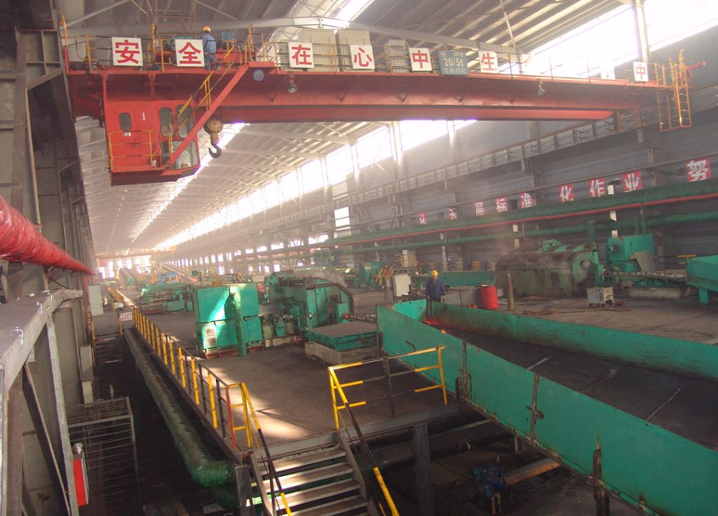 Jie Yang Wire Rod Mill Project