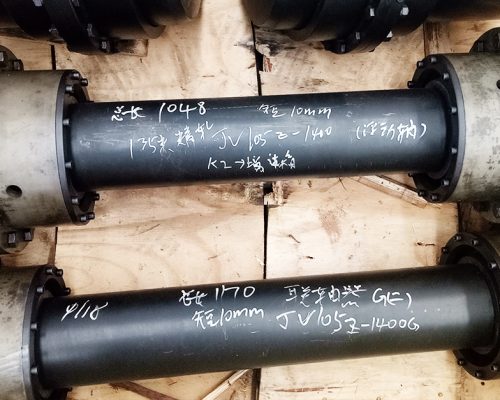 135m mono block mill coupling