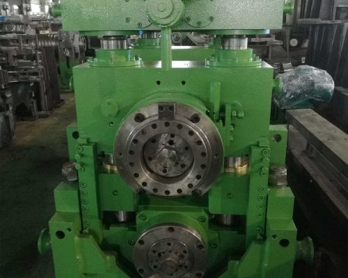 Roughing Mill
