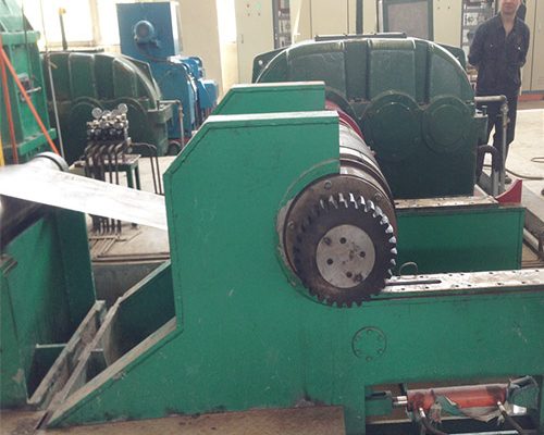 reversable mill