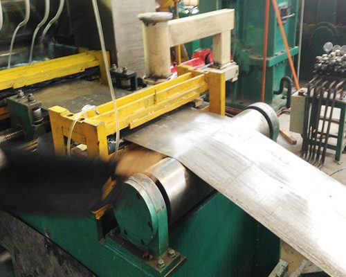 strip mill machine