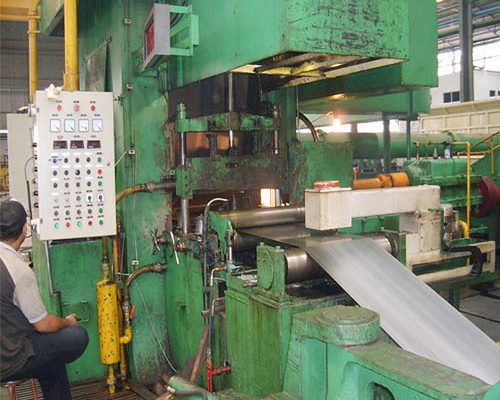 strip reversing mill