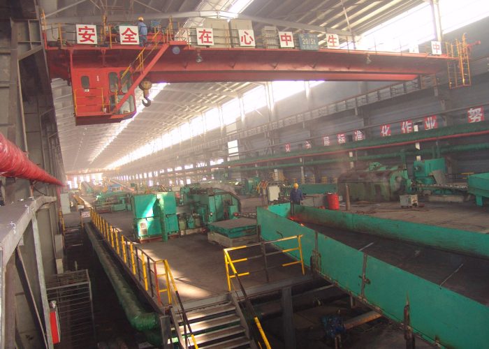 Jie Yang Wire Rod Mill Project